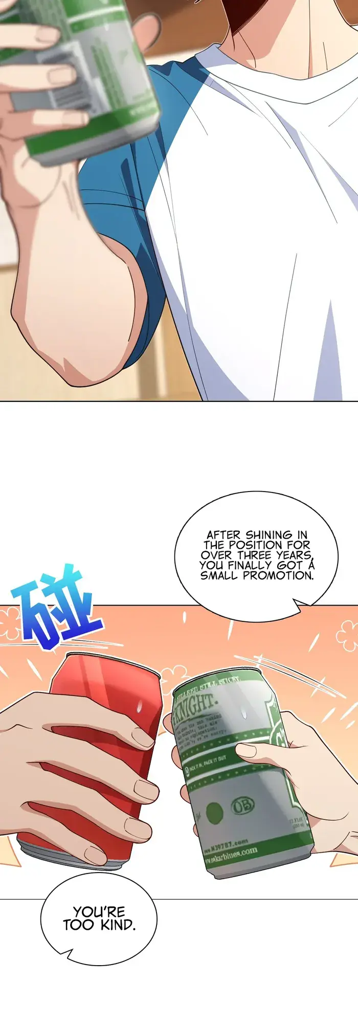 My Wife Is From a Thousand Years Ago Chapter 295 Page 4