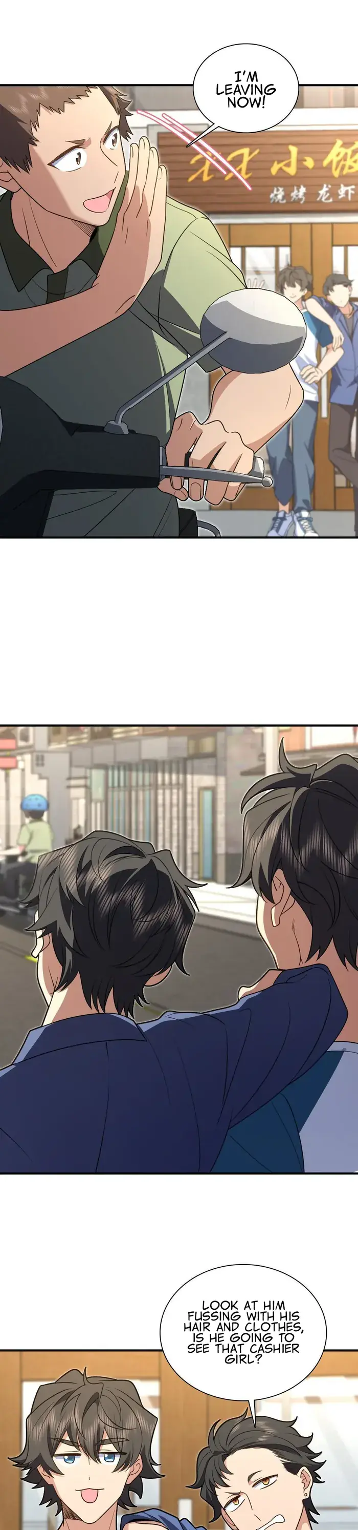 My Wife Is From a Thousand Years Ago Chapter 295 Page 11