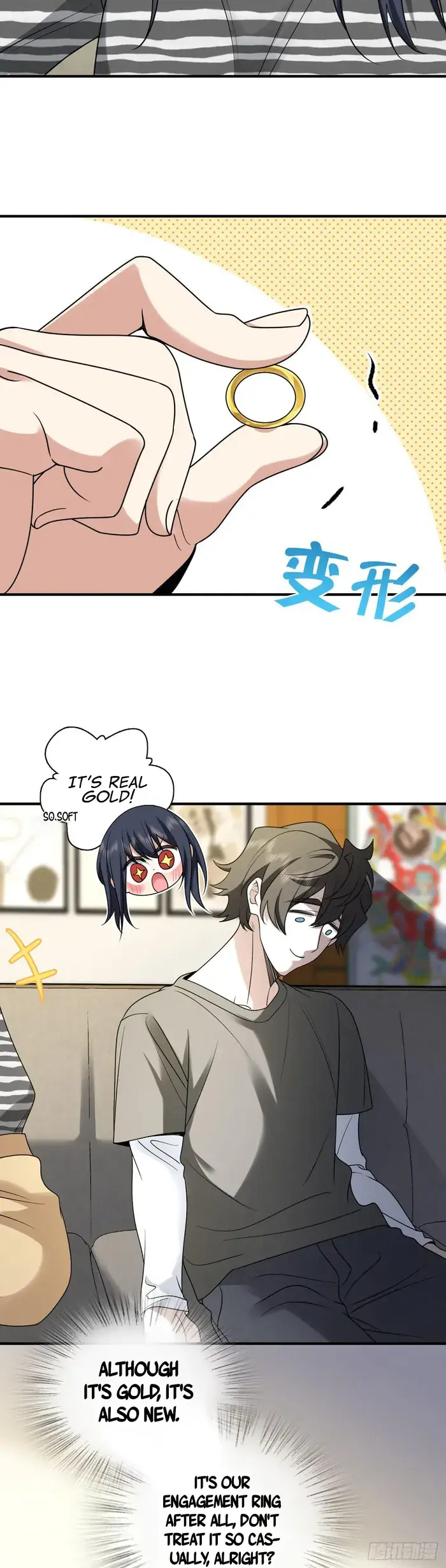 My Wife Is From a Thousand Years Ago Chapter 296 Page 16