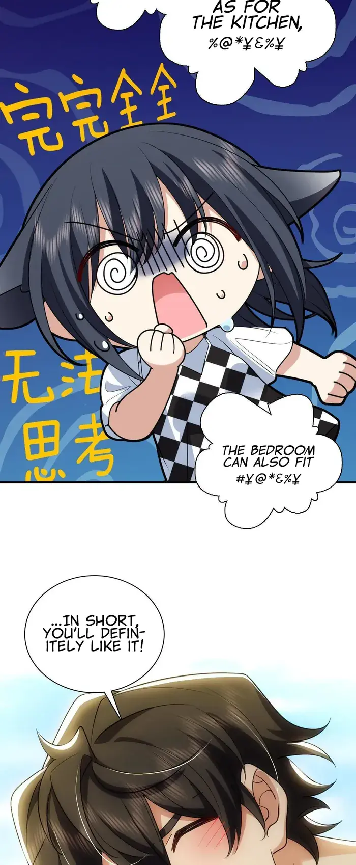 My Wife Is From a Thousand Years Ago Chapter 296 Page 24