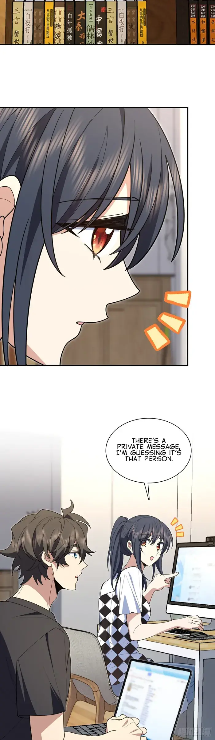 My Wife Is From a Thousand Years Ago Chapter 298 Page 13