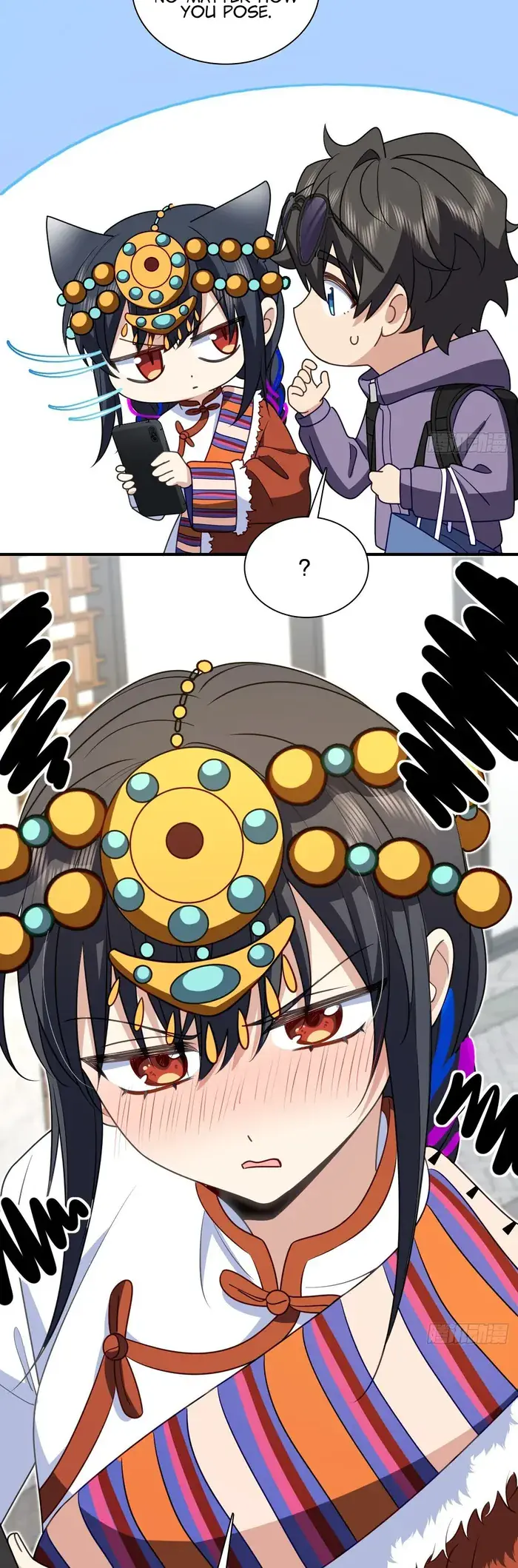 My Wife Is From a Thousand Years Ago Chapter 303 Page 12