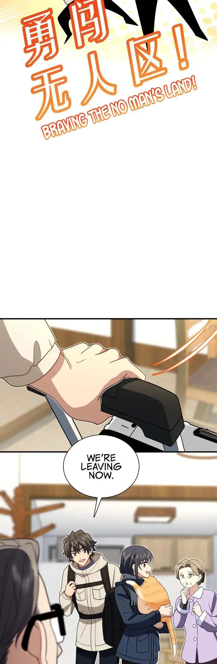 My Wife Is From a Thousand Years Ago Chapter 303 Page 21