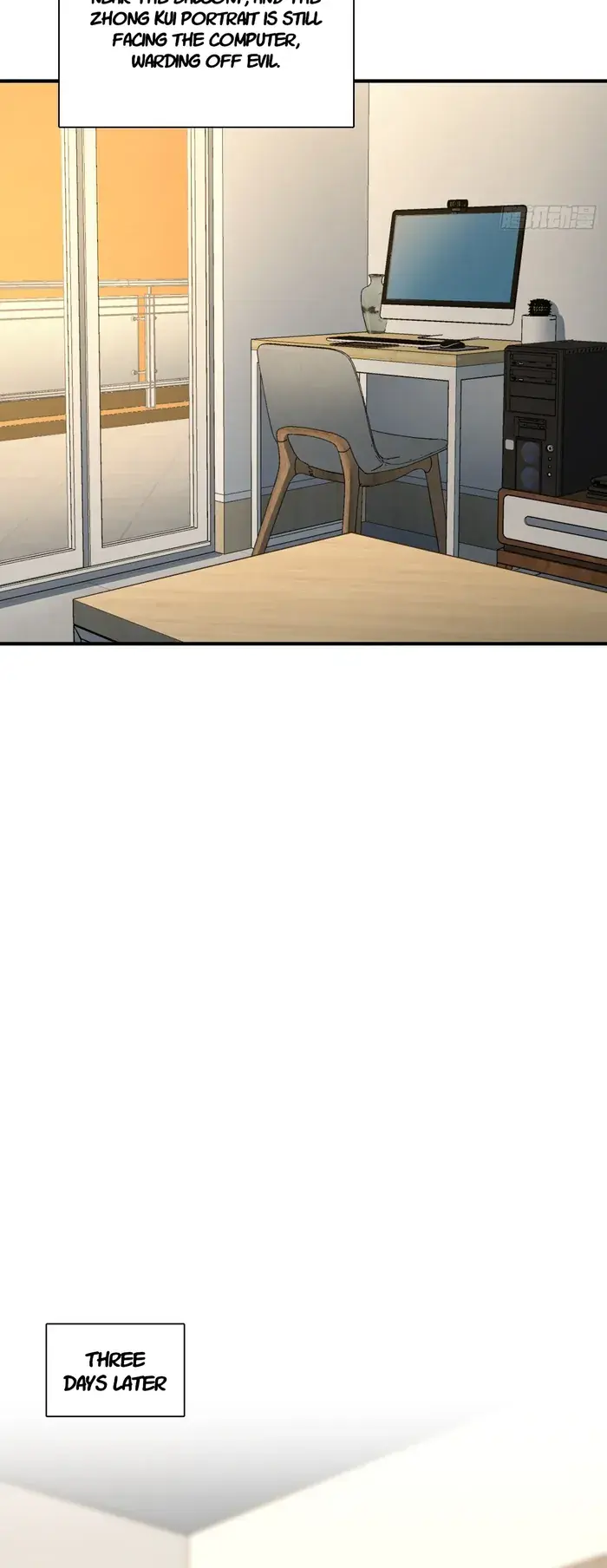 My Wife Is From a Thousand Years Ago Chapter 305 Page 12
