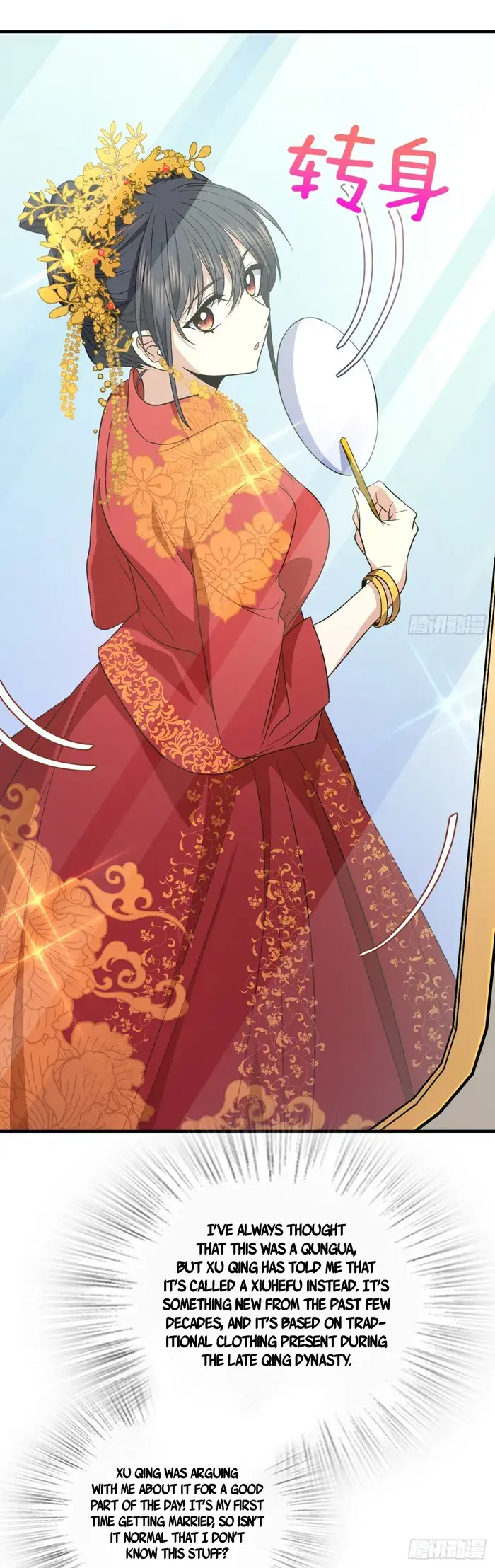 My Wife Is From a Thousand Years Ago Chapter 308 Page 10