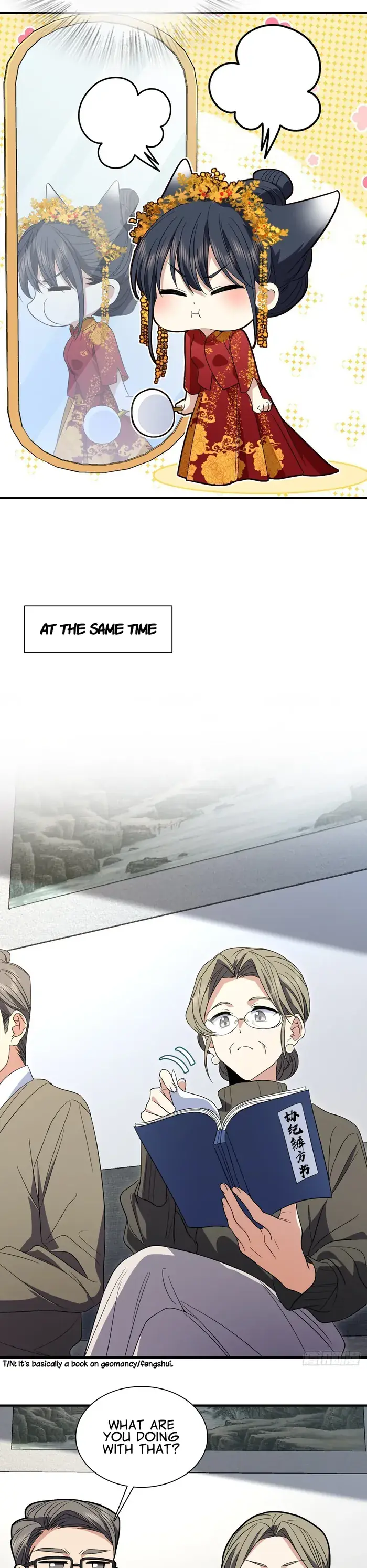 My Wife Is From a Thousand Years Ago Chapter 308 Page 11
