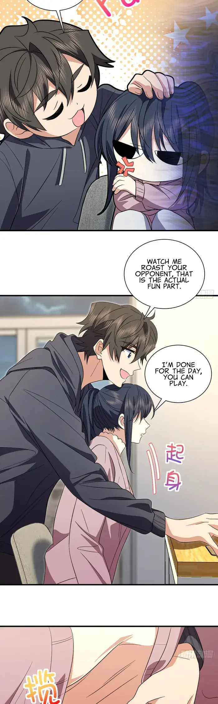 My Wife Is From a Thousand Years Ago Chapter 308 Page 21