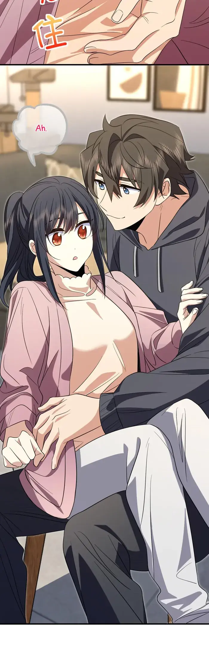 My Wife Is From a Thousand Years Ago Chapter 308 Page 22