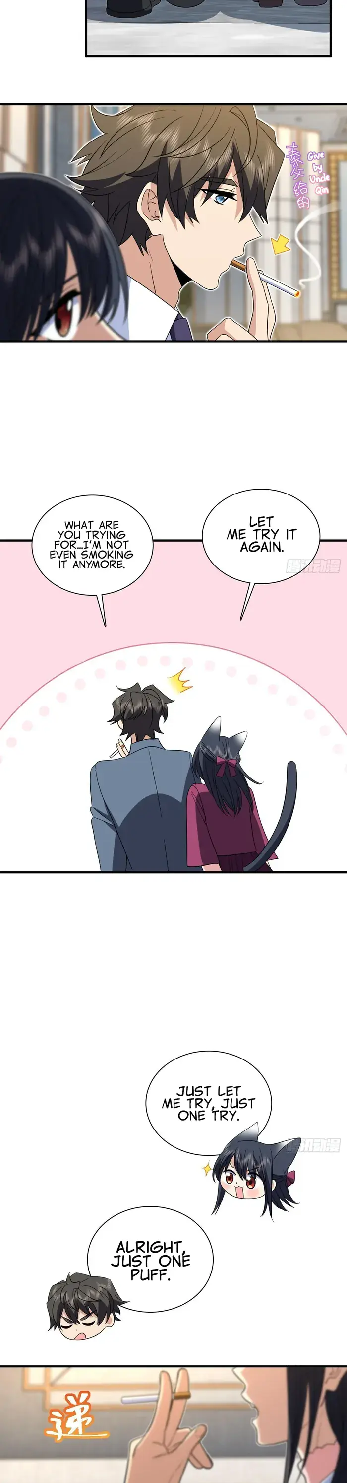My Wife Is From a Thousand Years Ago Chapter 309 Page 11