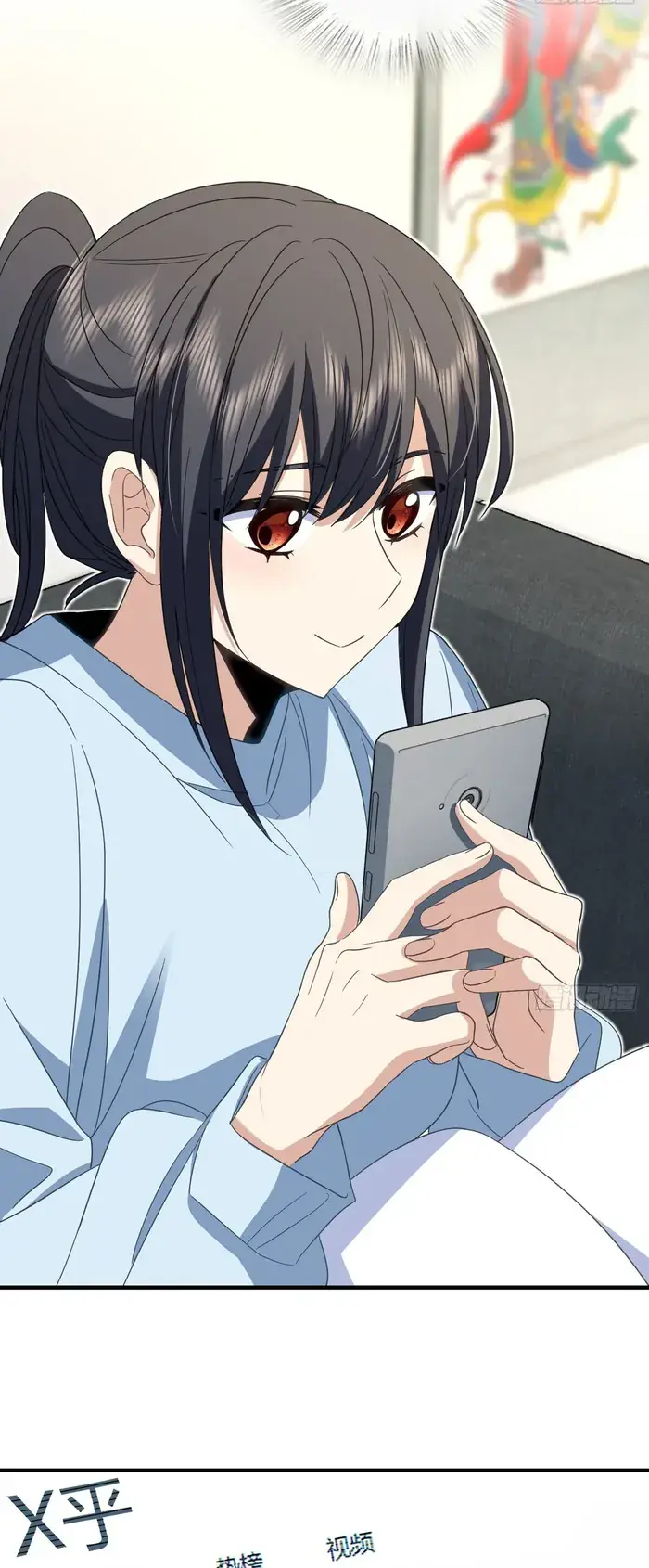 My Wife Is From a Thousand Years Ago Chapter 311 Page 21