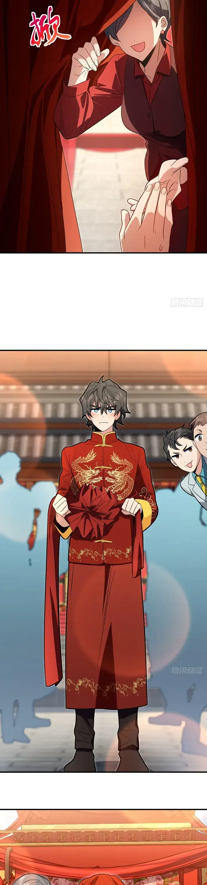 My Wife Is From a Thousand Years Ago Chapter 312 Page 8