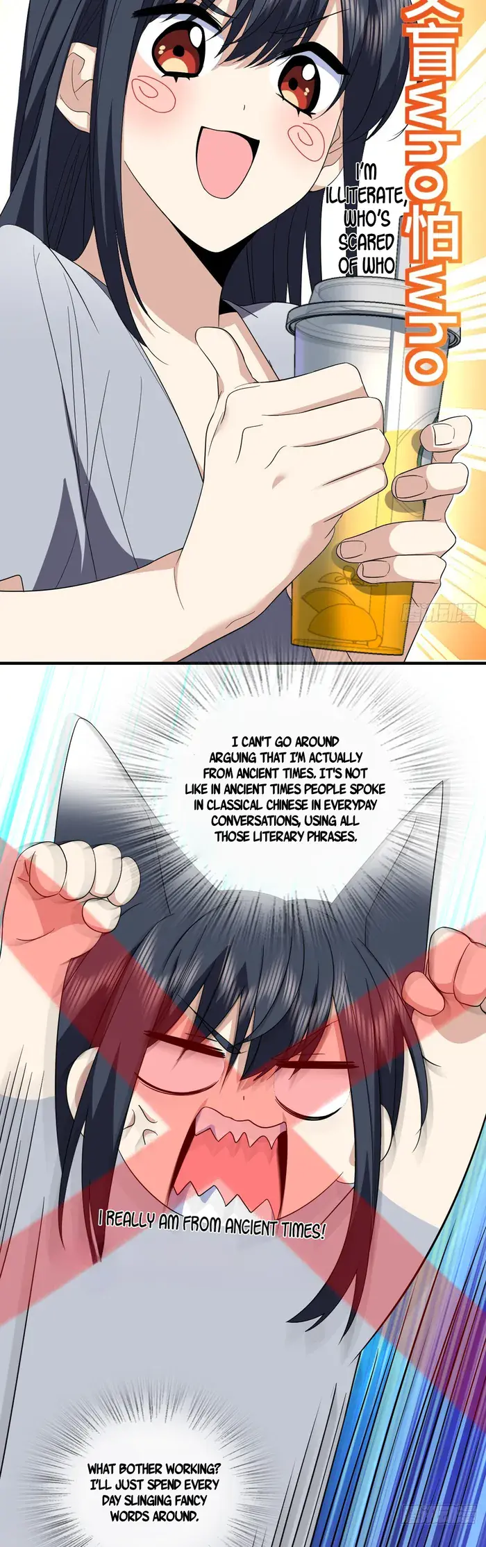 My Wife Is From a Thousand Years Ago Chapter 315 Page 12