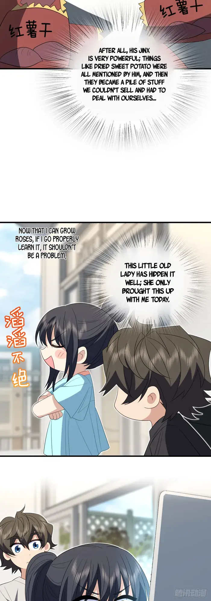My Wife Is From a Thousand Years Ago Chapter 317 Page 17