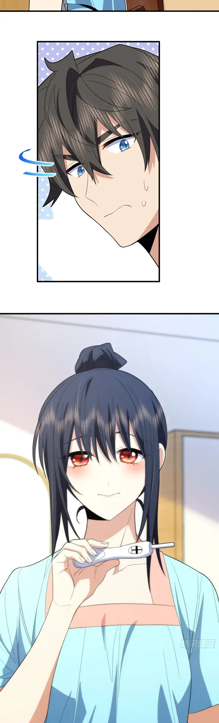 My Wife Is From a Thousand Years Ago Chapter 318 Page 3