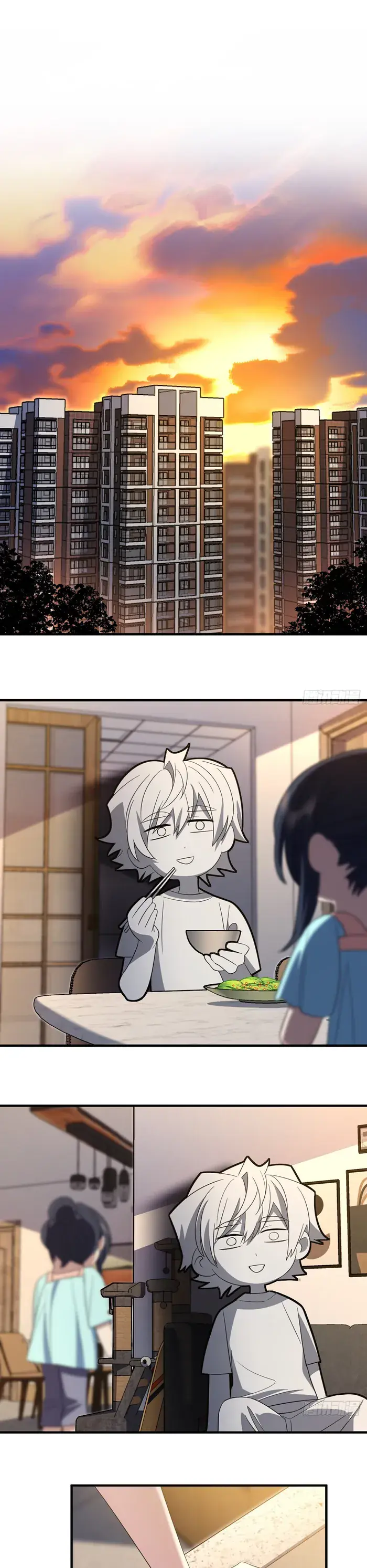 My Wife Is From a Thousand Years Ago Chapter 318 Page 8
