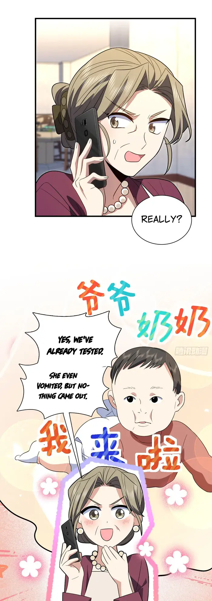 My Wife Is From a Thousand Years Ago Chapter 318 Page 18