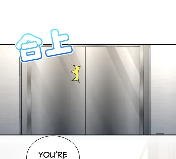 My Wife Is From a Thousand Years Ago Chapter 320 Page 2