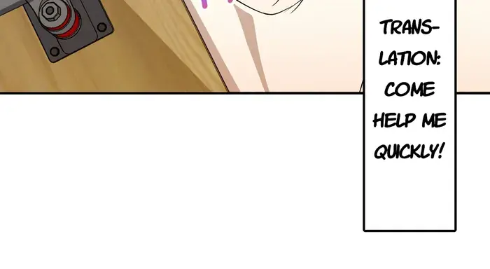 My Wife Is From a Thousand Years Ago Chapter 320 Page 12