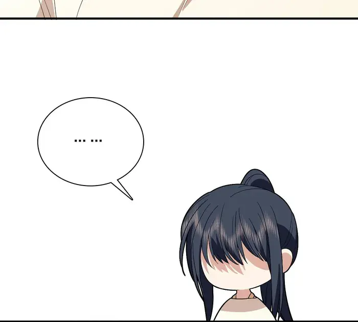 My Wife Is From a Thousand Years Ago Chapter 320 Page 54