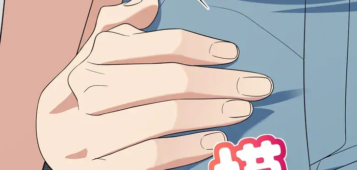 My Wife Is From a Thousand Years Ago Chapter 320 Page 59