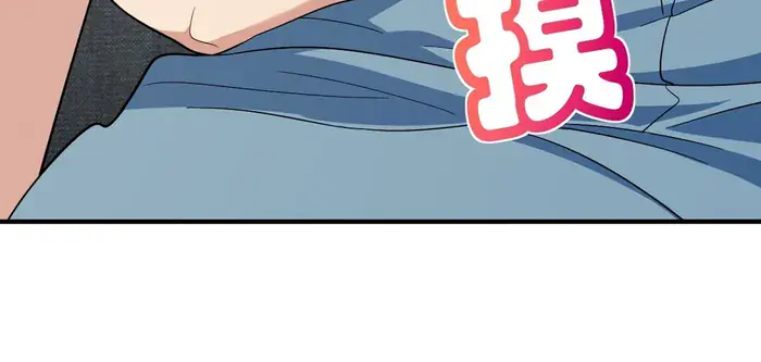 My Wife Is From a Thousand Years Ago Chapter 320 Page 60