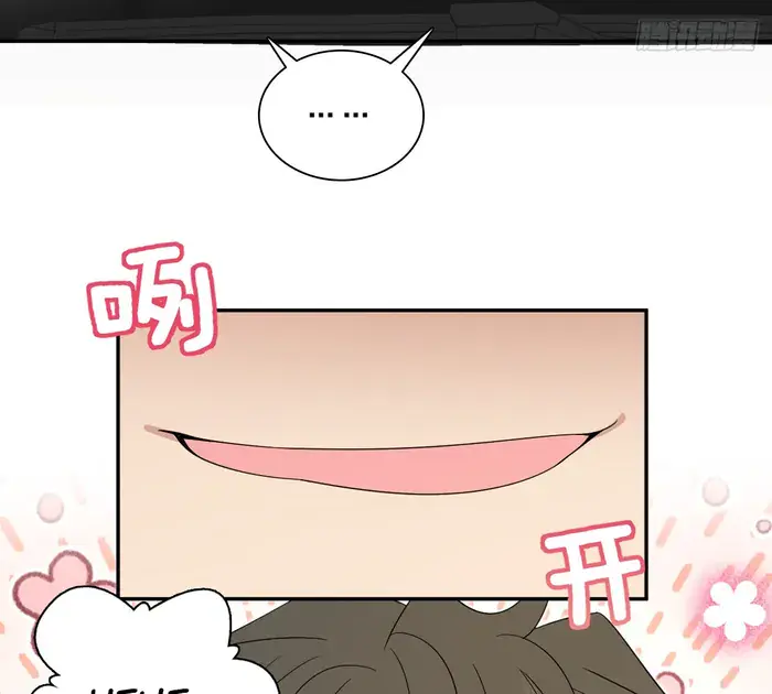 My Wife Is From a Thousand Years Ago Chapter 321 Page 29