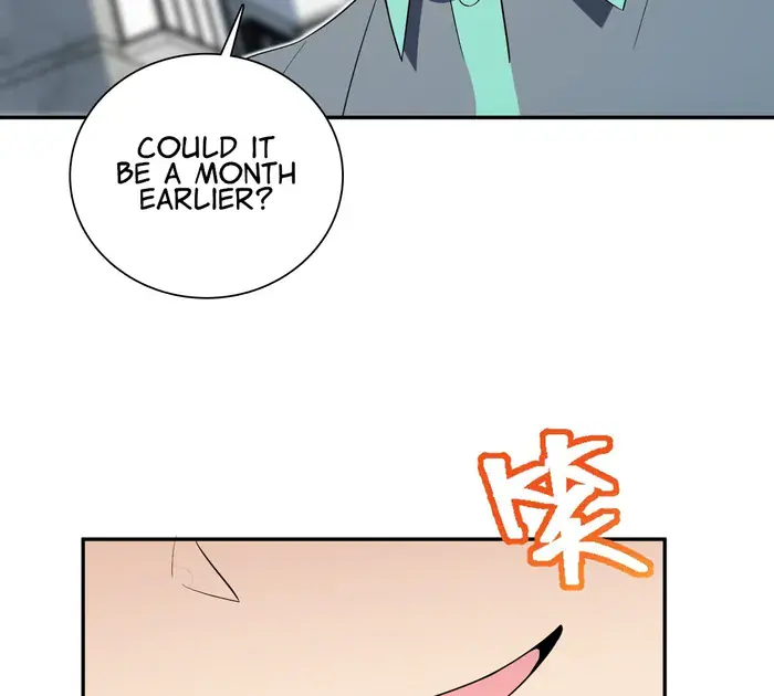 My Wife Is From a Thousand Years Ago Chapter 321 Page 85
