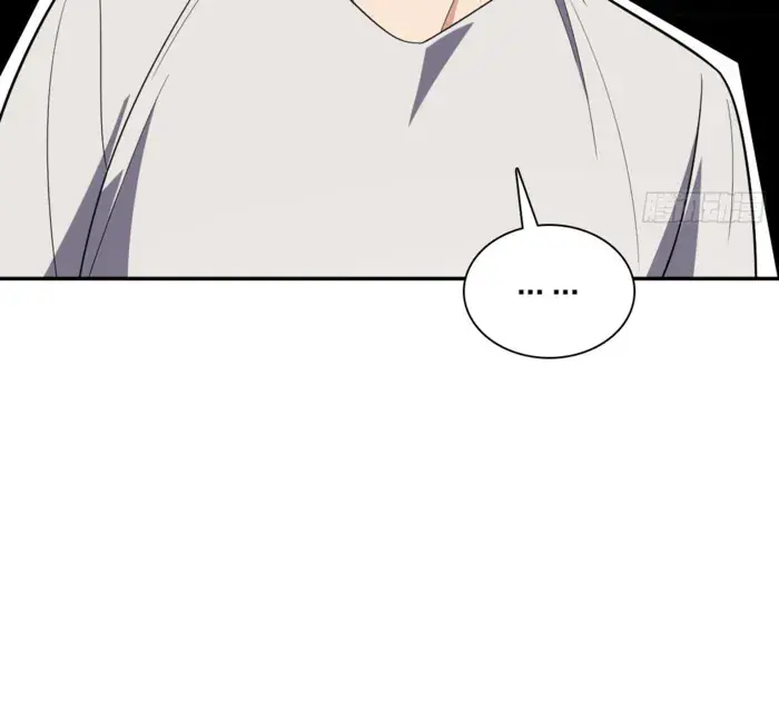 My Wife Is From a Thousand Years Ago Chapter 322 Page 43