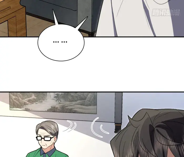 My Wife Is From a Thousand Years Ago Chapter 322 Page 45