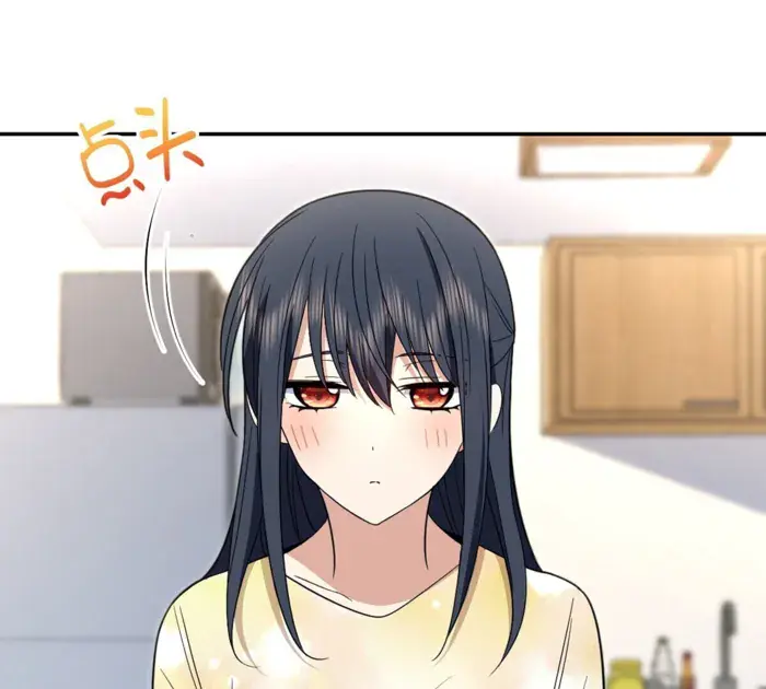 My Wife Is From a Thousand Years Ago Chapter 322 Page 59