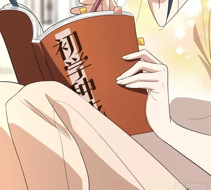 My Wife Is From a Thousand Years Ago Chapter 324 Page 40