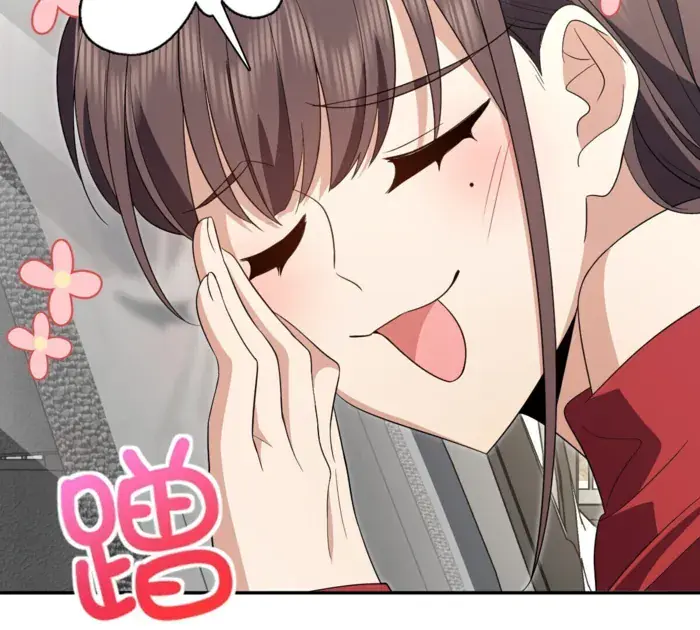 My Wife Is From a Thousand Years Ago Chapter 324 Page 74