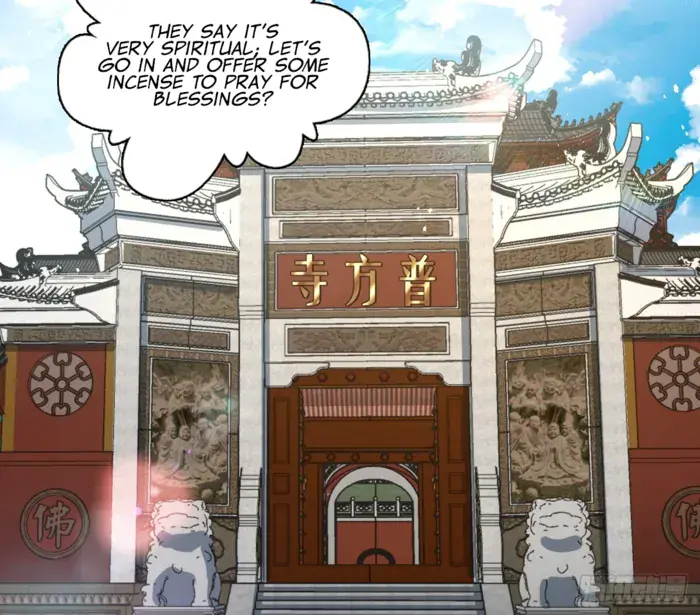 My Wife Is From a Thousand Years Ago Chapter 325 Page 60