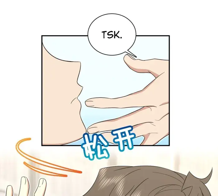 My Wife Is From a Thousand Years Ago Chapter 329 Page 13