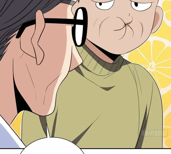 My Wife Is From a Thousand Years Ago Chapter 331 Page 8