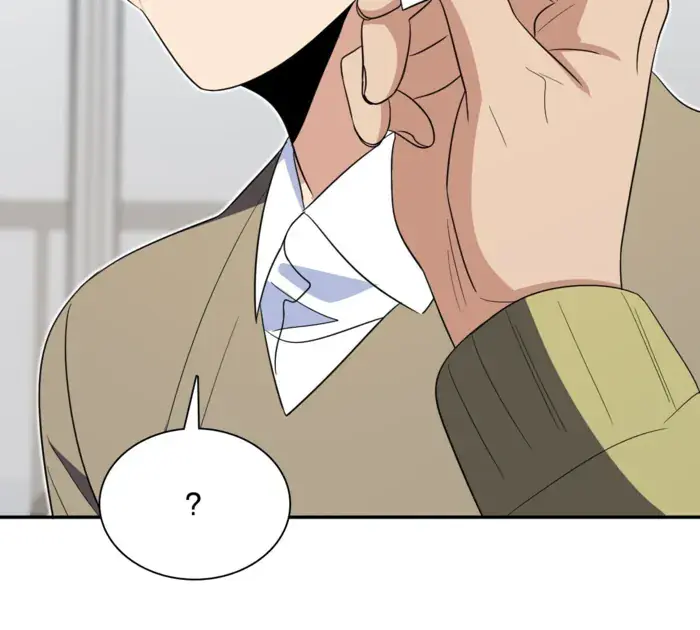 My Wife Is From a Thousand Years Ago Chapter 331 Page 15