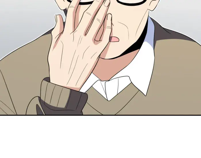 My Wife Is From a Thousand Years Ago Chapter 331 Page 23