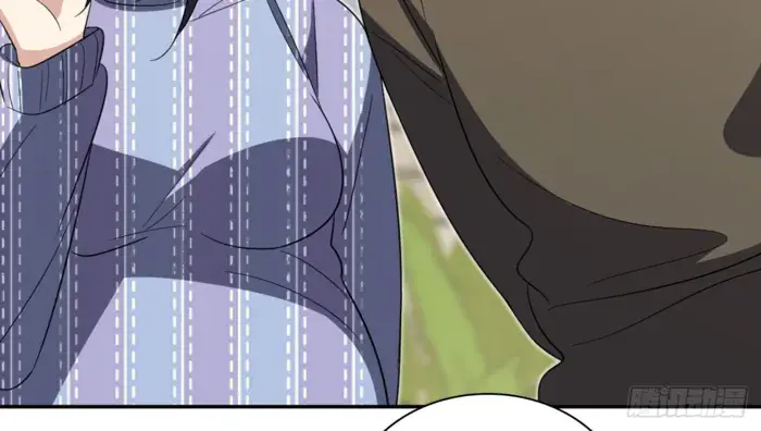 My Wife Is From a Thousand Years Ago Chapter 331 Page 74