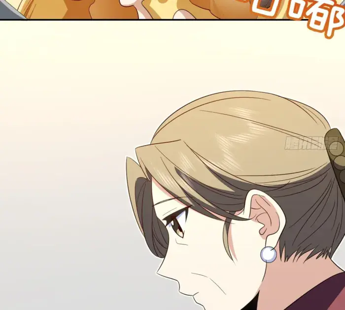My Wife Is From a Thousand Years Ago Chapter 331 Page 80