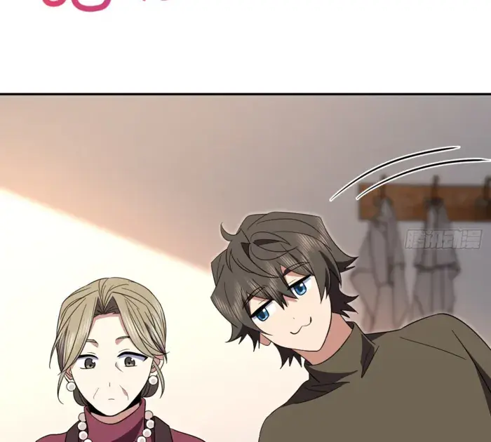 My Wife Is From a Thousand Years Ago Chapter 332 Page 3