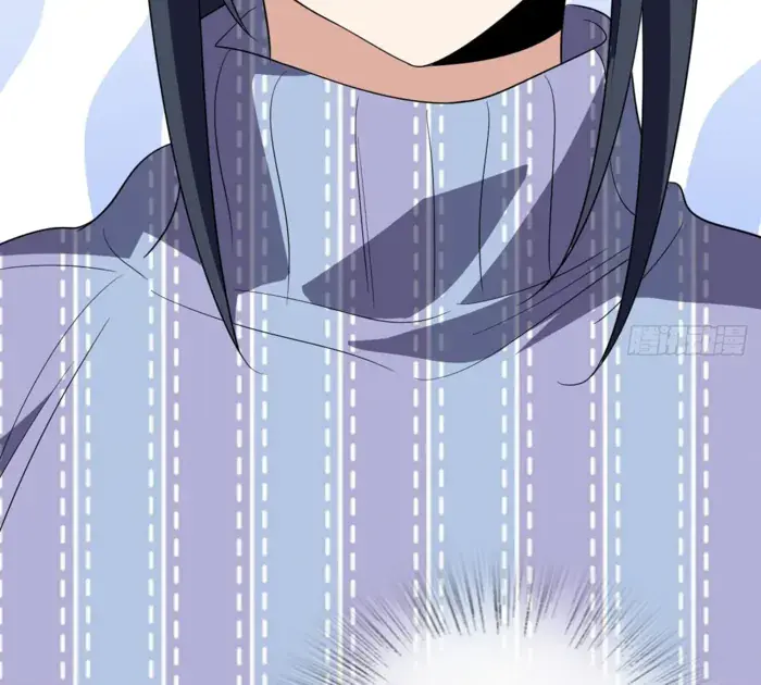 My Wife Is From a Thousand Years Ago Chapter 332 Page 44