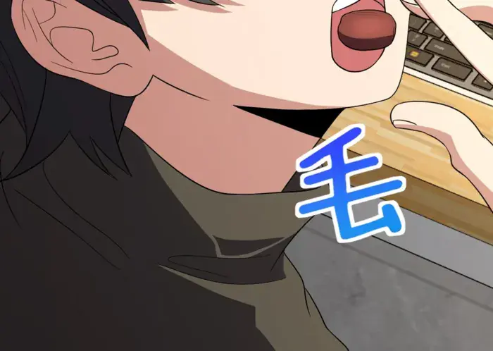 My Wife Is From a Thousand Years Ago Chapter 332 Page 68