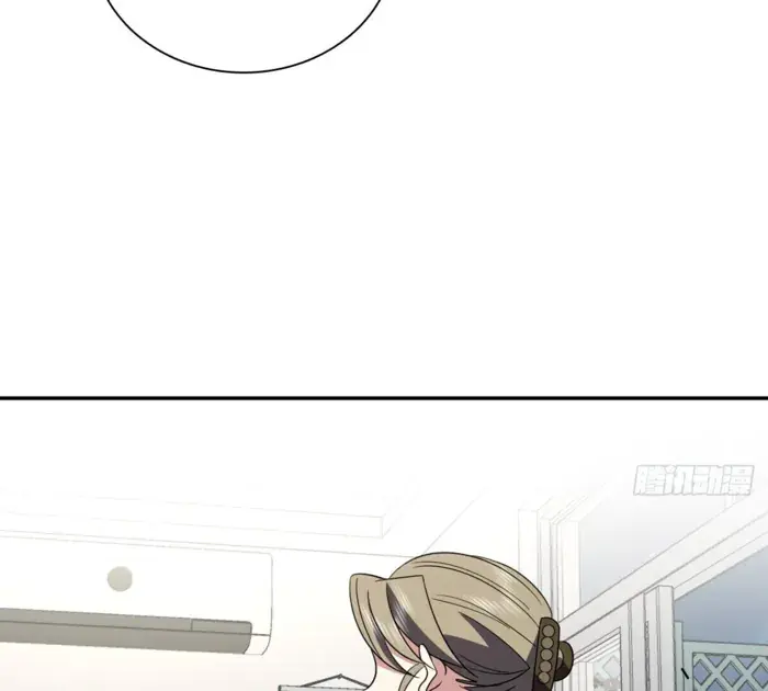 My Wife Is From a Thousand Years Ago Chapter 332 Page 84