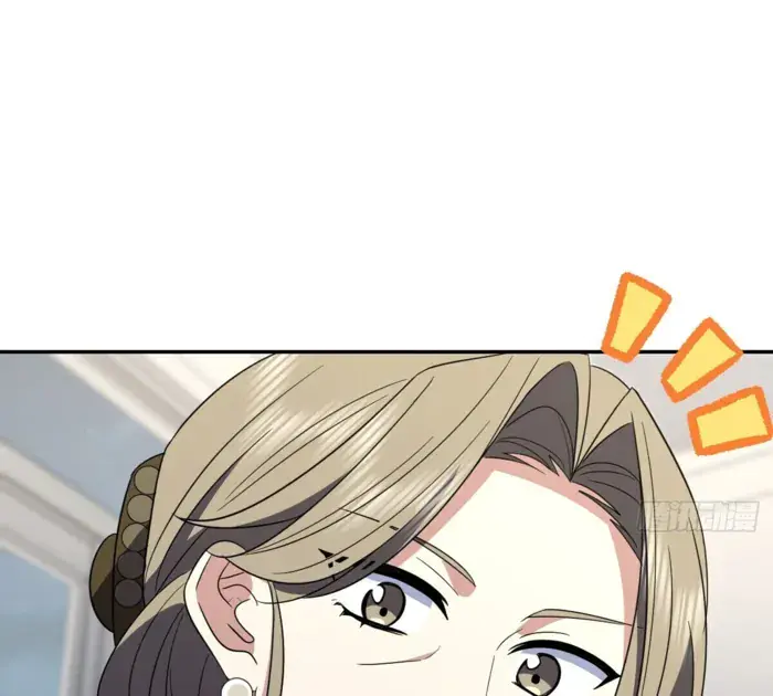 My Wife Is From a Thousand Years Ago Chapter 332 Page 94
