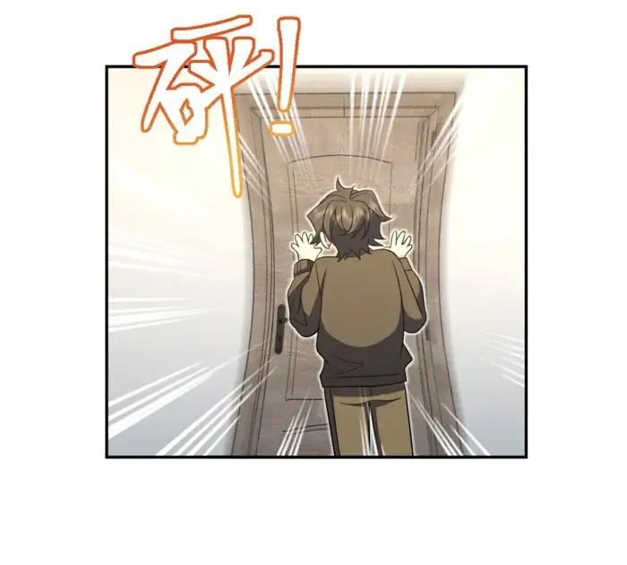 My Wife Is From a Thousand Years Ago Chapter 333 Page 48