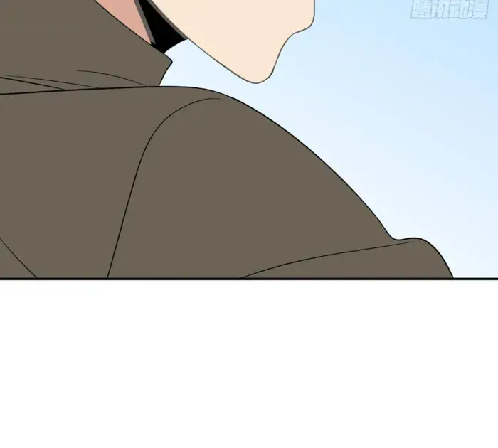 My Wife Is From a Thousand Years Ago Chapter 333 Page 73
