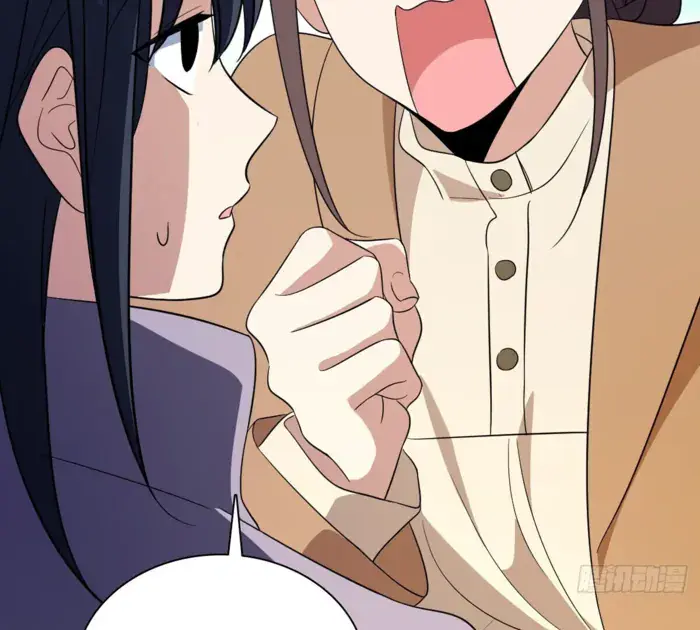 My Wife Is From a Thousand Years Ago Chapter 334 Page 77
