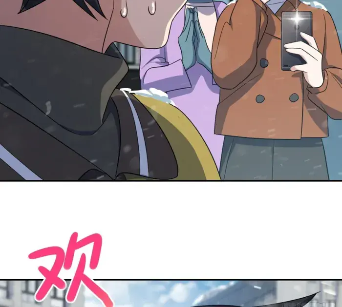 My Wife Is From a Thousand Years Ago Chapter 335 Page 106