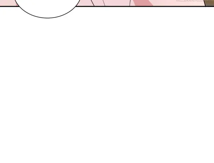 My Wife Is From a Thousand Years Ago Chapter 336 Page 42