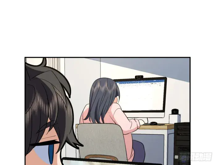 My Wife Is From a Thousand Years Ago Chapter 336 Page 43